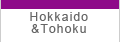 Hokkaido and Tohoku